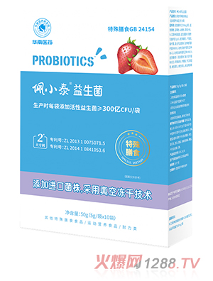 �A���tˎ��С̩��ͯ������������ʳ