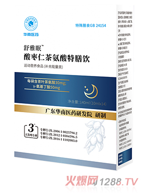 �A���tˎ�������ᗗ�ʲ谱�������