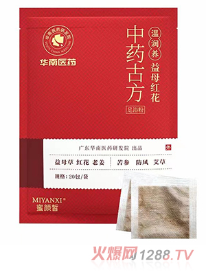 �A���tˎ��ˎ�ŷ���ԡ��