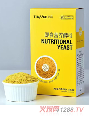 ��Ƽ�ʳ�I�B��ĸ