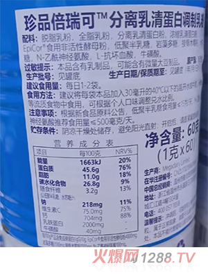 ��Ʒ����ɷ�����嵰���{�����