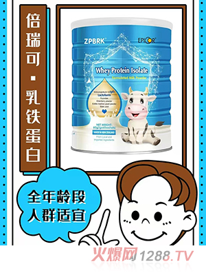 ��Ʒ��������F�����{�����