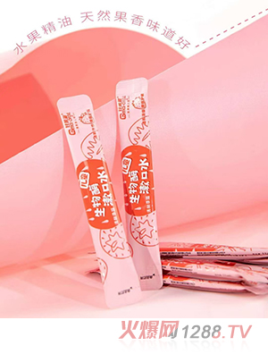 �����{��ͯ����ø����ˮ �����ݮ