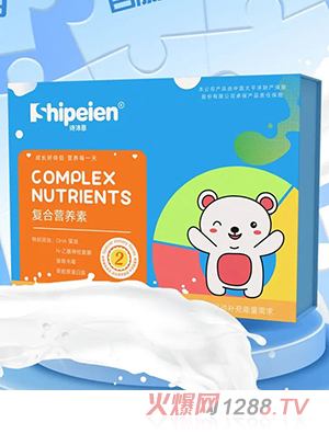 Ԋ���II�ΏͺϠI�B��