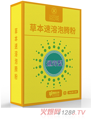 ԡ�ᭇ�ݱ��������v�� ͨ�[�ͺ��b