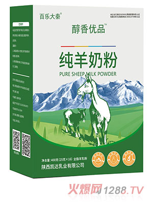 �٘����ش��マƷ�����̷�