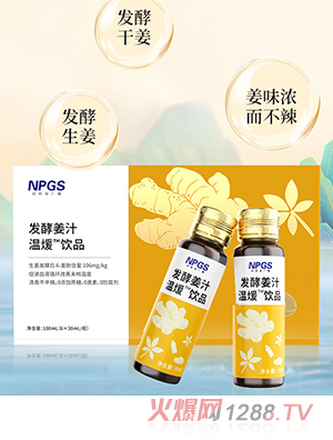 �~˹��Vِ�l(f��)�ͽ�֭��?z��)���? title=