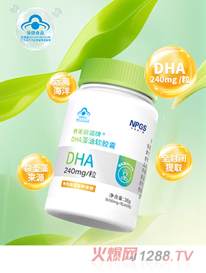 �~˹��Vِِ��������DHA����ܛ�z��