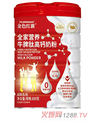 ��ɫ�t��ȫ�ҠI�BţƢ�ĸ��}�̷�