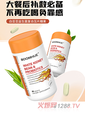 BOOMHUE�������|���������ͺω�Ƭ�ǹ�