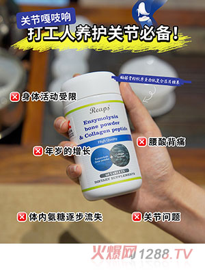 Reaps����˹ø��Ƿ��zԭ�����ďͺω�Ƭ�ǹ�