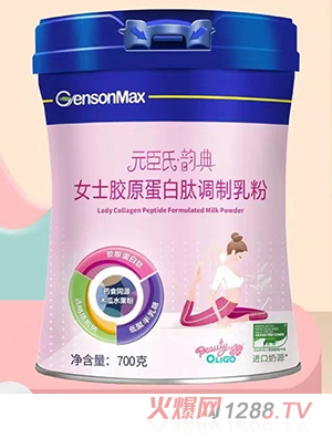 Ԫ����퍵�Ůʿ�zԭ�������{�����