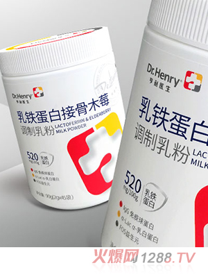 亨利醫生乳鐵蛋白接骨木莓調制乳粉