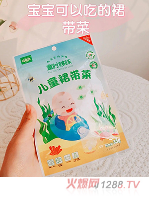 ͯ�r��ζ��ͯȹ����