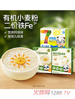 ������ؐ�ЙC��l