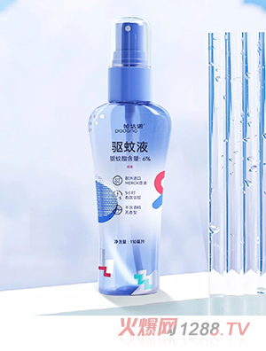 ���_�Z�����澏������Һ