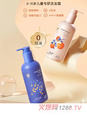 ���_�Z��ͯ����ϴ�l¶