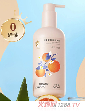 ���_�ZŮͯ�ѻ��᝙ϴ�l¶