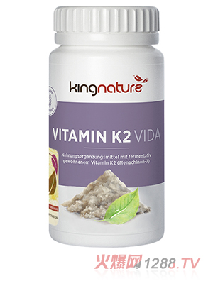 萃瑞寶維生素K2