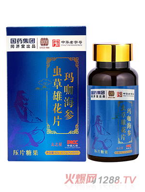 ���������x(ch��ng)���ۻ�Ƭ