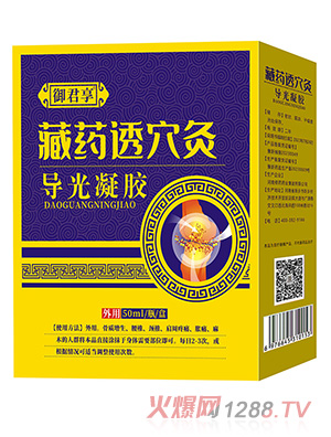 ��ˎ͸Ѩ�Č������z