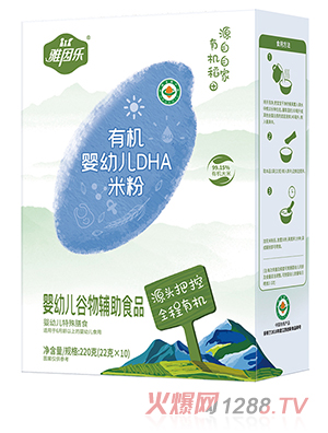 �����ЙC���׃�DHA�׷�