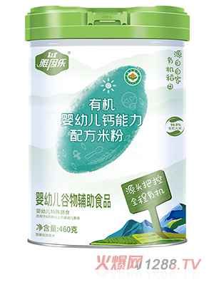 �����ЙC���׃��}�����䷽�׷�