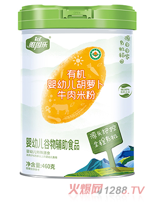 �����ЙC���׃����}��ţ���׷�