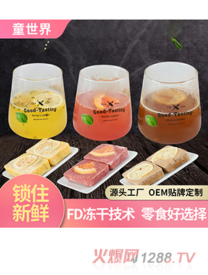 �W�t������ˮ������ɽ�ۙ��ʰ����18g/�K���������ļ��_�ݹ���