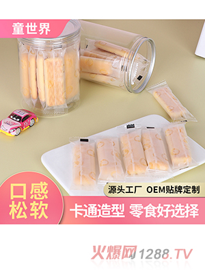 餅干貼牌童世界口水軟棒餅干500g兒童營養磨牙棒拿樣實力廠家
