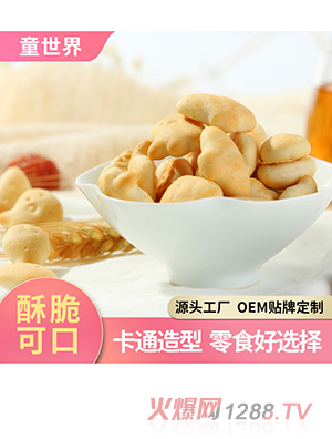 ����С����ѿ�500g�����������;W�t���e��ʳ�N�ƴ����������l