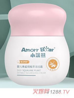 С���܋냺�������̝�˪