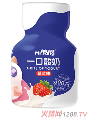 լ����һ������ ��ݮζ