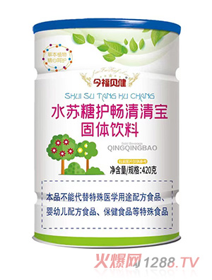 ��ؐ��ˮ�K���o�����匚420��