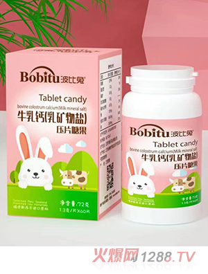 ������ţ���}(��V���})��Ƭ�ǹ�