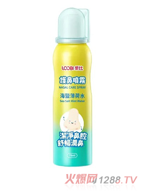 �����o(h��)�Ǉ��F ��ͯ��