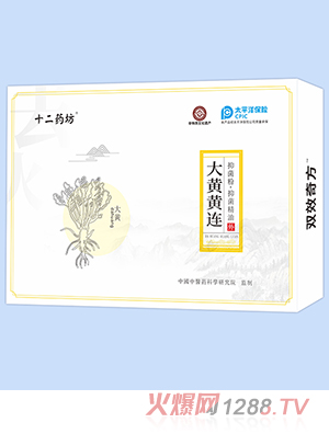 ʮ��ˎ�����S�S�B�־����־�����