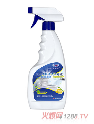 ���Z�P�l��������ϴ����Һ500ml