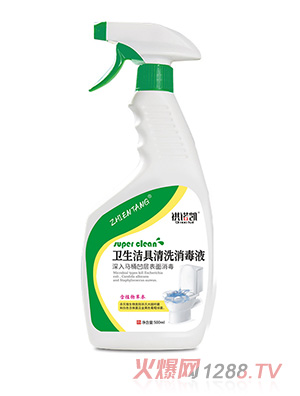 ���Z�P�l��������ϴ����Һ