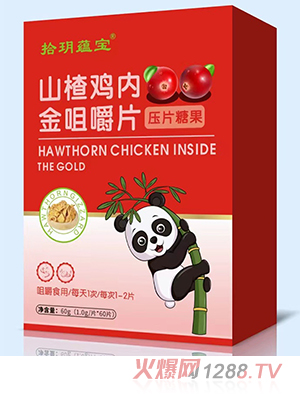 ʰ�h�N��ɽ��u�Ƚ�׽�Ƭ