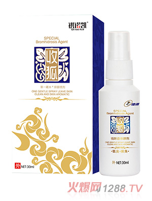 ���Z�P�պ��־�����