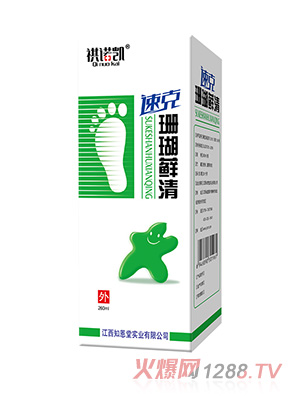 ���Z�P�ٿ�ɺ���\��