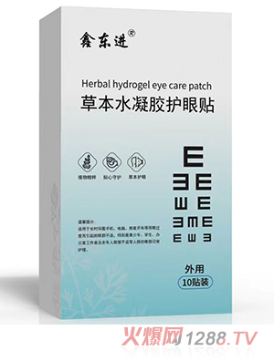 �Ζ|�M�ݱ�ˮ���z�o���N