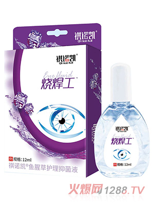 ���Z�P�������~�Ȳ��o���־�Һ