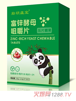 ʰ�h�N�����\��ĸ�׽�Ƭ