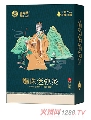 �m�ӘǱ��������