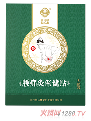 �m�Ә���ʹ�ı����N