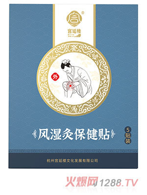 �m�Ә��L��ı����N