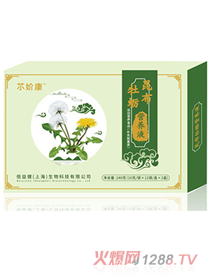 䒕�o������ĵϠ�I�BҺ