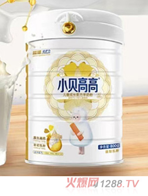 盛健優護力小貝高高兒童成長配方羊奶粉
